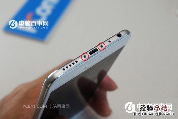 魅蓝E后盖怎么打开 魅蓝E后盖可以换吗?