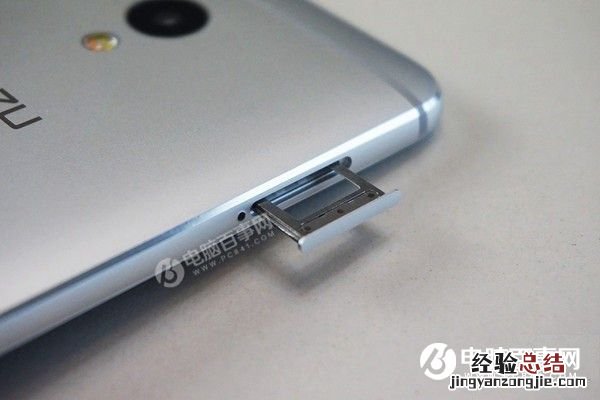 魅蓝E后盖怎么打开 魅蓝E后盖可以换吗?