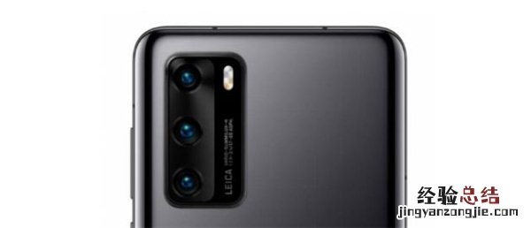 华为p40可以控制空调吗