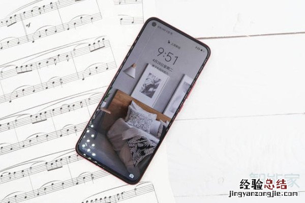 nova7支持红外吗