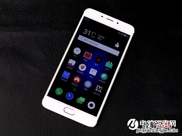 魅蓝E怎么安装软件 魅蓝E安装与卸载应用软件教程