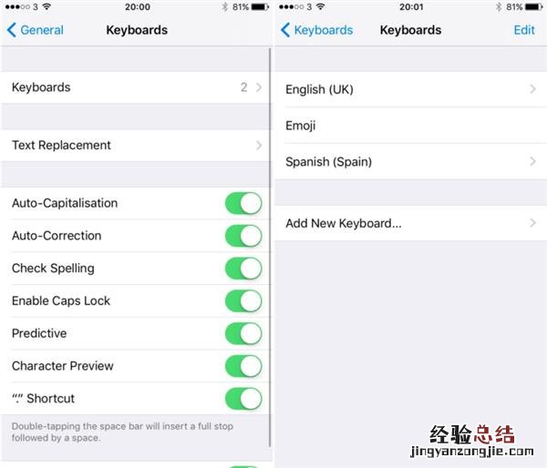iOS10教程: 不切换键盘输入多种语言