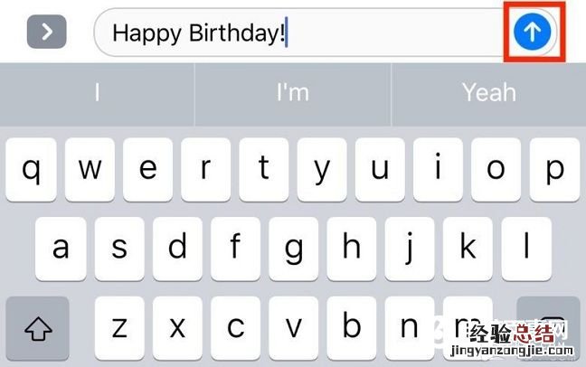 iOS10怎么在短信中发送动画 iOS10短信中发送动画方法