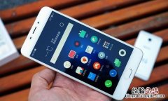 魅蓝E怎么截屏 详解魅蓝E截图方法