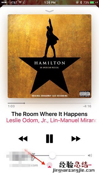 iOS10 Beta5更新了什么 iOS10 Beta5更新内容大全