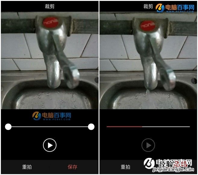 魅族手机怎么拍摄Gif动图？魅族手机制作Gif动态图片教程