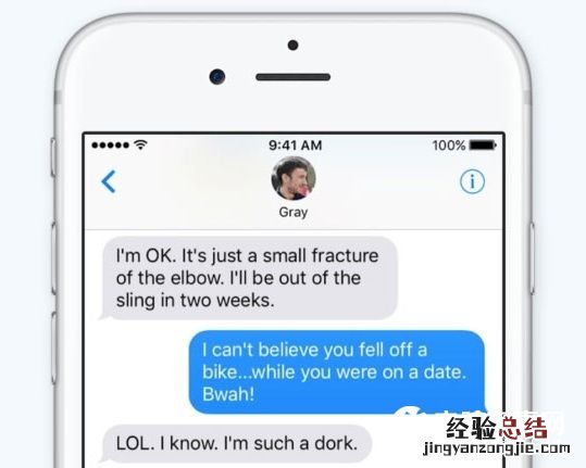 iOS10新技能get:如何在短信中下载/发送贴纸