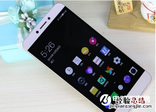 红米Pro怎么刷机 红米Pro官方卡刷机教程