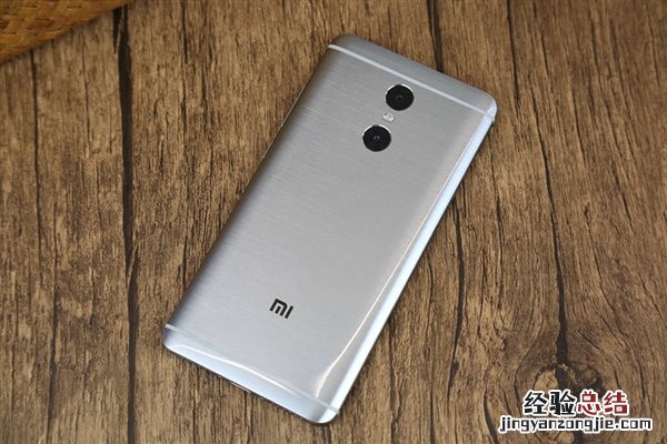 红米Pro电量百分比怎么设置 红米Pro电池百分比显示教程