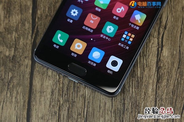 红米Pro USB调试在哪 红米Pro打开usb调试方法