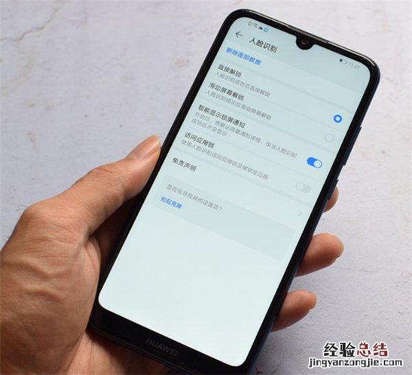 华为cdyan90什么型号