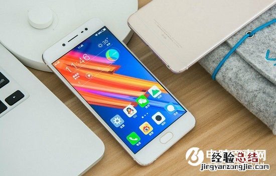 vivo x7 Plus护眼模式在哪 vivo x7 Plus开启护眼模式方法