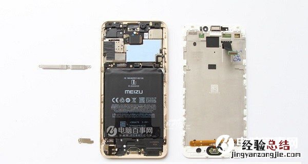 魅族MX6后盖可以打开吗?正确打开方法