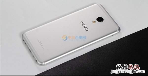 魅族MX6 usb调试在哪 魅族MX6开启USB调试方法