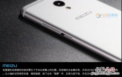 魅族MX6怎么截图 2种魅族MX6截屏方法