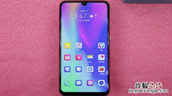 华为hry-al00t什么型号