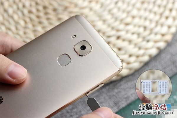 华为麦芒5怎么装卡 华为麦芒5 SIM卡安装教程