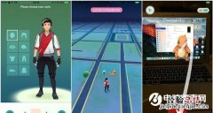 Pokemon Go怎么安装 iPhone安装Pokemon Go游戏教程