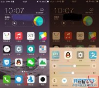 vivo x7护眼模式怎么使用 vivo x7全局护眼开启教程