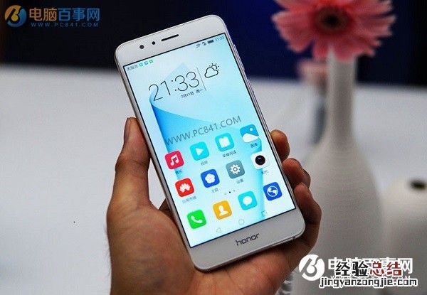 荣耀8怎么连接电脑 荣耀8开启usb调试连接电脑教程