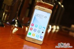 荣耀8怎么截图 三种荣耀8截屏方法