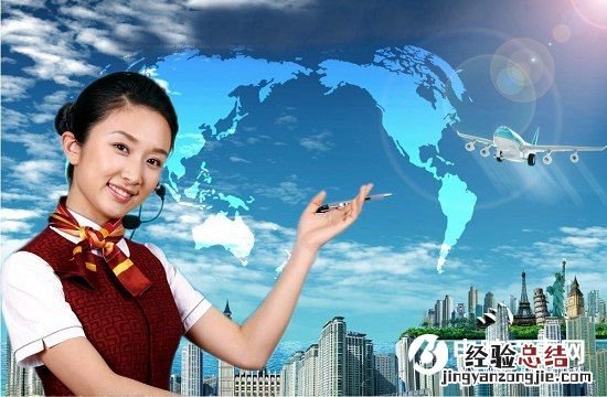S助手怎么查快递 三星手机S助手查询快递方法