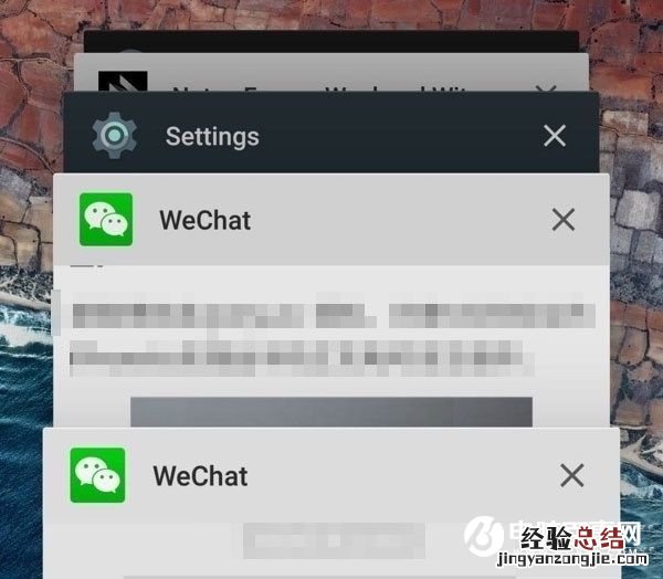 微信的10个新技巧 99%的人都不知道