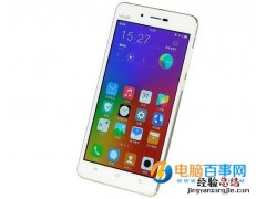 Vivo X5 Max怎么线刷 Vivo X5 Max线刷教程