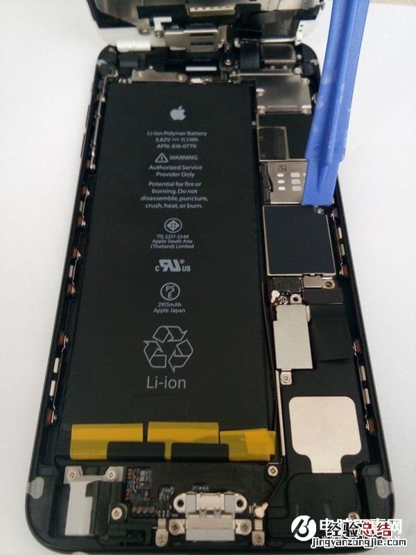 iPhone技巧:给iPhone扬声器口安装个性彩灯