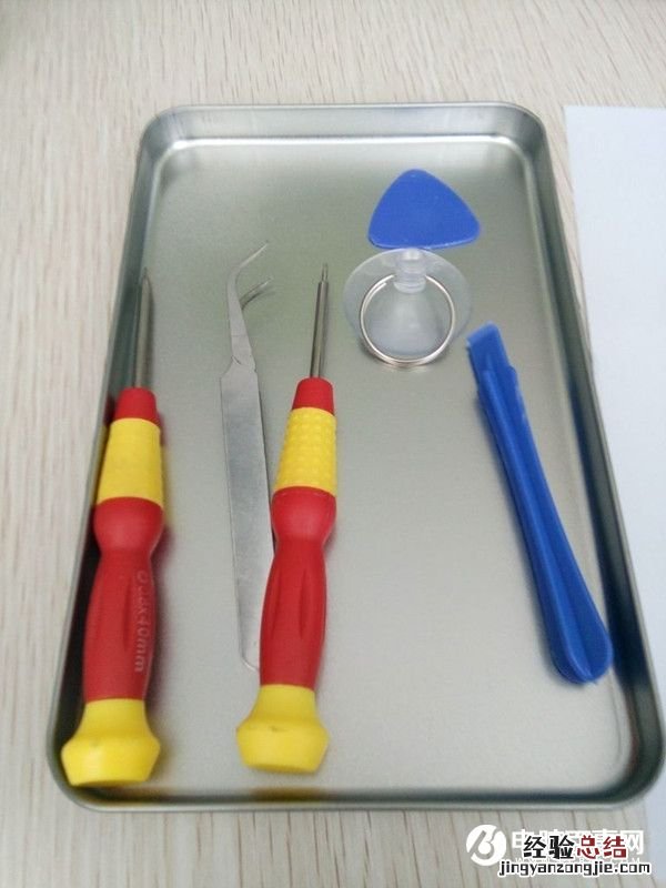 iPhone技巧:给iPhone扬声器口安装个性彩灯