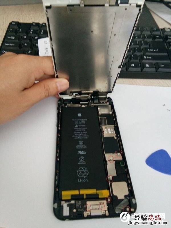 iPhone技巧:给iPhone扬声器口安装个性彩灯