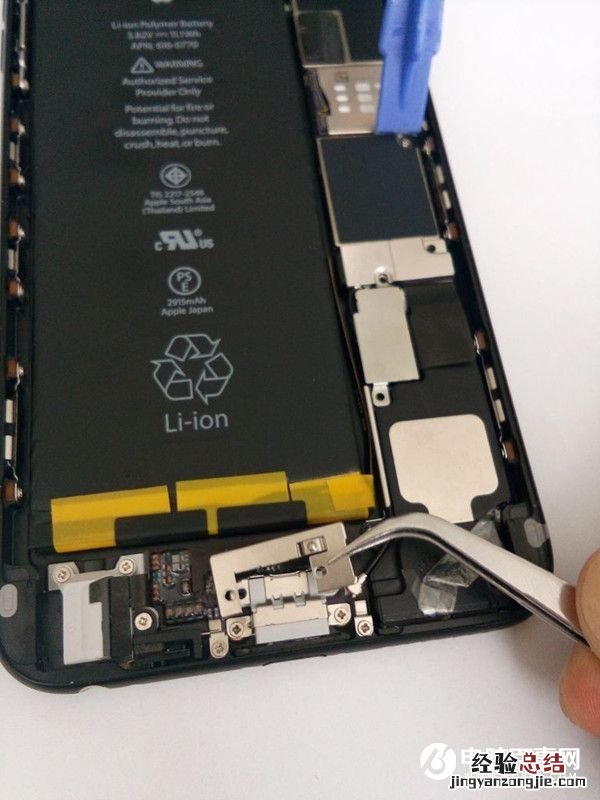 iPhone技巧:给iPhone扬声器口安装个性彩灯