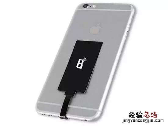 iPhone6s怎么无线充电?DIY让iPhone支持无线充电教程