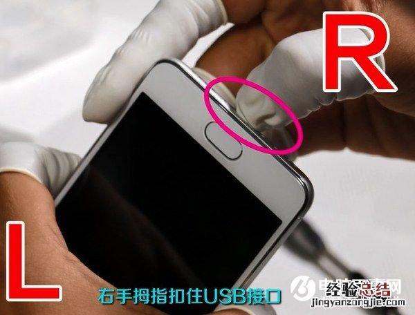 魅蓝3S后盖能打开吗 怎么打开?魅蓝3S后盖拆解方法