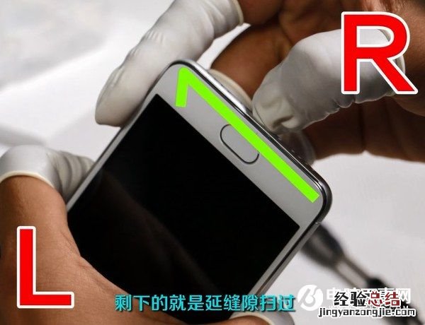 魅蓝3S后盖能打开吗 怎么打开?魅蓝3S后盖拆解方法