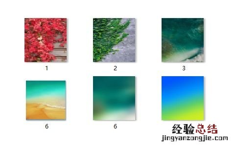 尝鲜iOS10壁纸下载 4张iOS 10自带壁纸下载