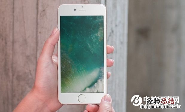 尝鲜iOS10壁纸下载 4张iOS 10自带壁纸下载