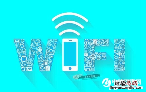 魅族手机怎么看Wifi密码 魅蓝3S分享Wifi密码方法