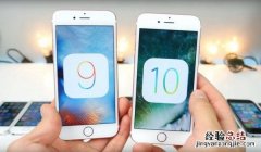 iOS10怎么降级 iOS10降到iOS9.3正式版图文教程