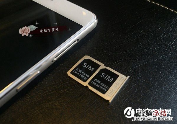 一加手机3怎么装卡 一加3 SIM卡安装教程