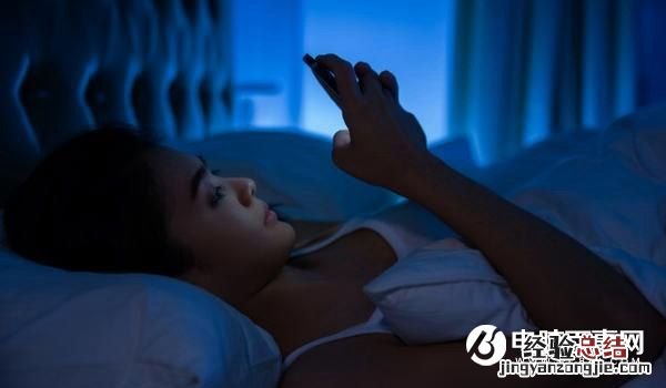 iPhone亮度怎么调更低 iPhone弱光模式开启方法