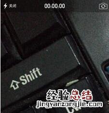 iPhone用iMessage怎么给好友发视频 iMessage给好友发视频教程