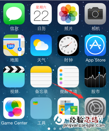 iOS10更新失败怎么办 iOS10更新失败解决方法