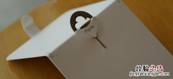 魅蓝3S怎么装卡 魅蓝3S sim卡安装图文教程