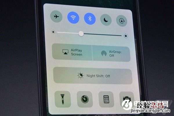 iOS10更新了什么?iOS10新特性一览
