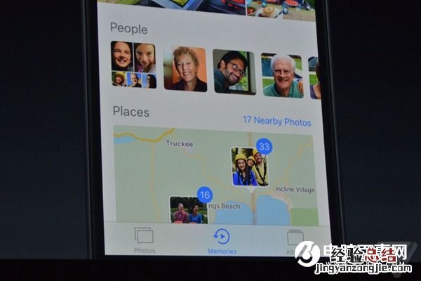 iOS10更新了什么?iOS10新特性一览