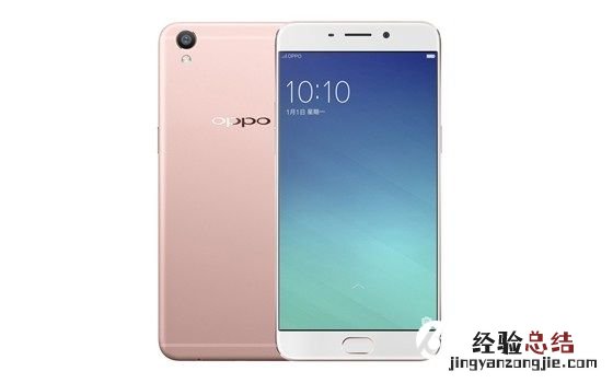 OPPO R9 Plus怎么删除所有数据 OPPO R9 Plus删除所有数据方法
