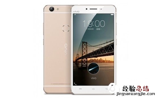 vivo X6S Plus眼球识别怎么用 vivo X6S Plus眼球识别录入使用方