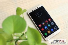 努比亚Z11 Max怎么截图 nubia Z11 Max截屏方法
