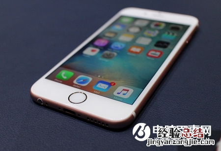 iphone照片怎么放大 iOS照片无限放大的放大方法